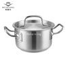Casserole de 1 litre pour cuisinière électrique, petites casseroles avec côtés hauts