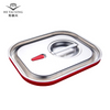 Couvercle de style européen 1/2 avec joint en silicone pour conteneurs de stockage sans BPA