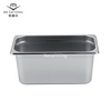 Nihon Catering Poêles gastronormes 1/3 Taille 150 mm Récipients chauffants pour aliments profonds pour fournitures de restauration