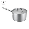 Plaque de cuisson à soucoupe en acier inoxydable à trois épaisseurs et casseroles lavables au lave-vaisselle