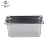 Nihon Catering Poêles gastronormes 1/3 Taille 150 mm Récipients chauffants pour aliments profonds pour fournitures de restauration
