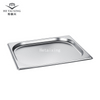 Poêle Gastronorme UE Taille 1/2 Profondeur 20 mm pour Pan's Kitchen