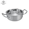 Petite casserole pour table de cuisson électrique, petite poêle d'un demi-litre avec côtés bas