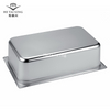 Poêle GN de ​​style JPN, taille 1/1, 150 mm de profondeur, meilleurs récipients pour congeler les aliments pour une cuisine