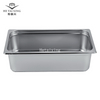 Poêle GN de ​​style JPN, taille 1/1, 150 mm de profondeur, meilleurs récipients pour congeler les aliments pour une cuisine
