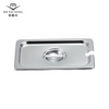 Couvercle de poêle à fente de style américain 1/4 pour casseroles de table à vapeur